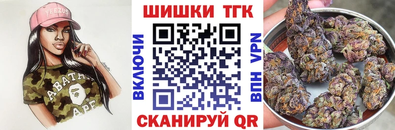 Купить наркотик аптеки Макарьев ГАШИШ  СОЛЬ  МЕФ  КОКАИН 