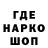 Героин гречка Vlagimir Gipikov