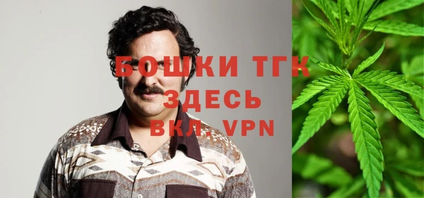 марки lsd Аркадак