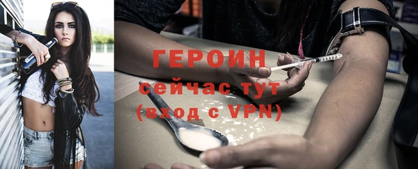 марки lsd Аркадак