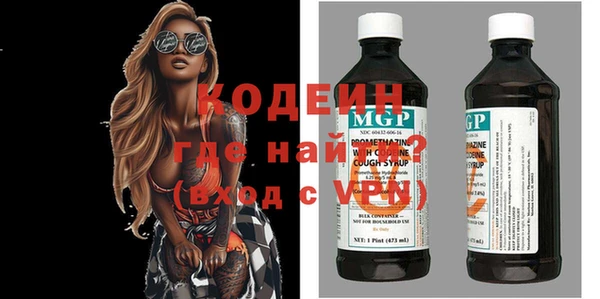марки lsd Аркадак