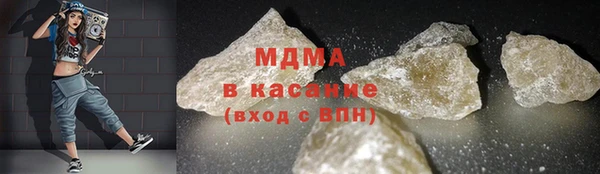 мдпв Арсеньев