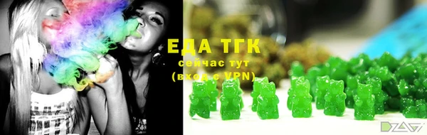 марки lsd Аркадак