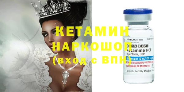 марки lsd Аркадак