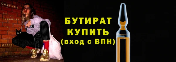 дурь Армянск