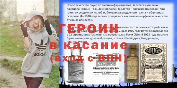дурь Армянск