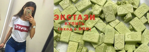 спиды Каменка