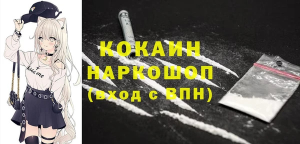 дурь Армянск