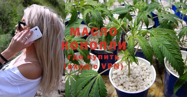 марки lsd Аркадак