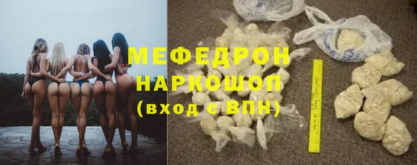 марки lsd Аркадак