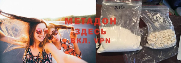 мдпв Арсеньев