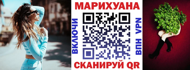 где найти наркотики  Макарьев  Конопля гибрид 